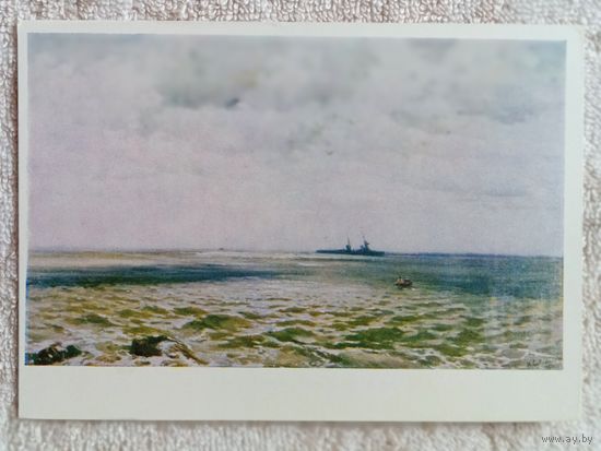 1957. Сулименко. Морской простор