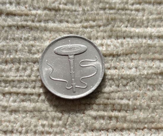 Werty71 Малайзия 5 сен 2008