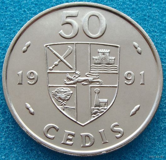 Гана. 50 седи 1991 год  KM#31