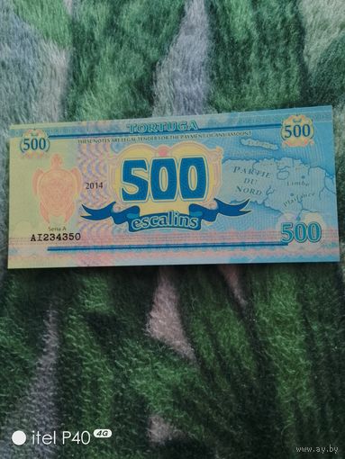 Тортуга 500
