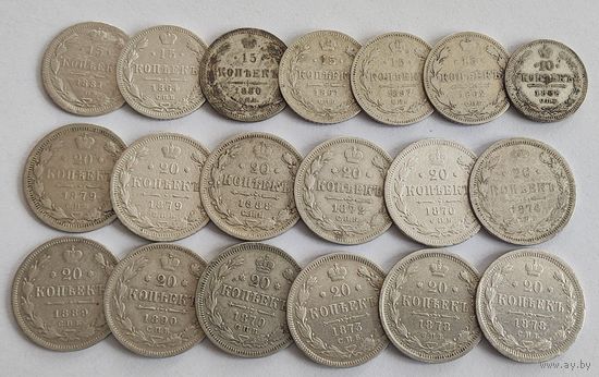 Аукцион с рубля 19 серябрянных монет РИ разных периудов Без вмешательств Смотрите также другие мои лоты