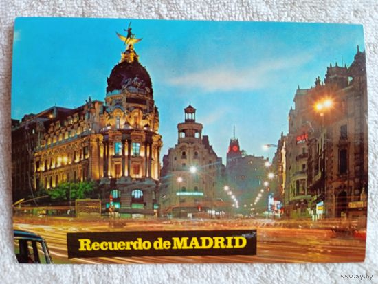 Мадрид. Проспект Хосе Антонио