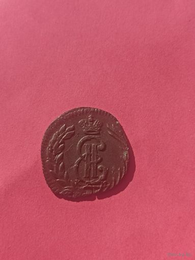 Российская Империя!, полушка 1772 года