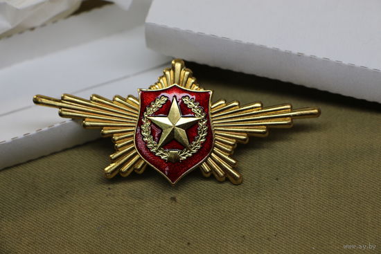 Знак РПК. Распродажа коллекции вещей. С РУБЛЯ! АУКЦИОН!
