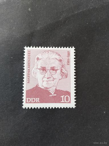 ГДР 1975