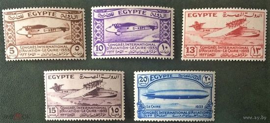 Египет. 1933. Транспорт. Авиация
