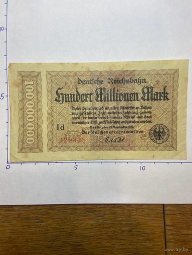 Германия нотгельд 100000000 марок 1923 г.- Рейхсбанн - 2001