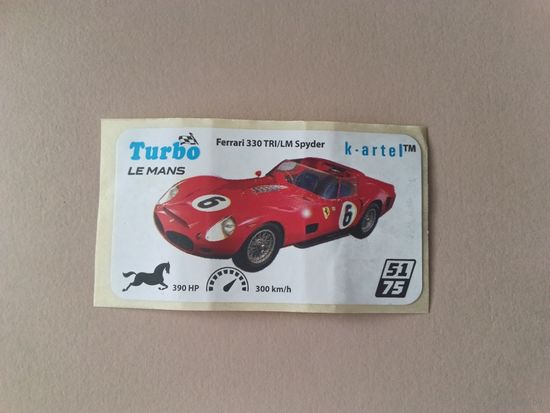 Наклейка Turbo Le Mans Турбо Ле-Ман номер 51