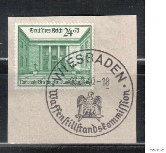 Германия-1940,(Мих.743) гаш., Филвыставка, СГ