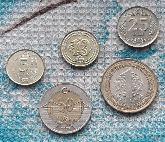 Турция набор монет 5, 10, 25, 50 куруш, 1 лира. UNC