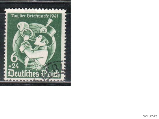Германия-1941,(Мих.762) гаш., День марки (одиночка)