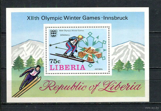 Либерия - 1976 - XII Зимние Олимпийские игры 1976г. в Инсбруке - [Mi. bl. 79] - 1 блок. MNH.  (Лот 88GP)-T41P48