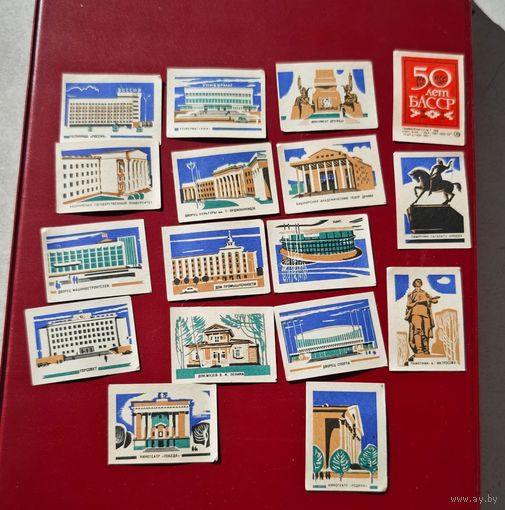 Спичечные этикетки