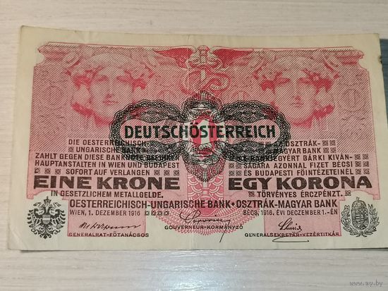 1 крона 1916 года, Австрия.