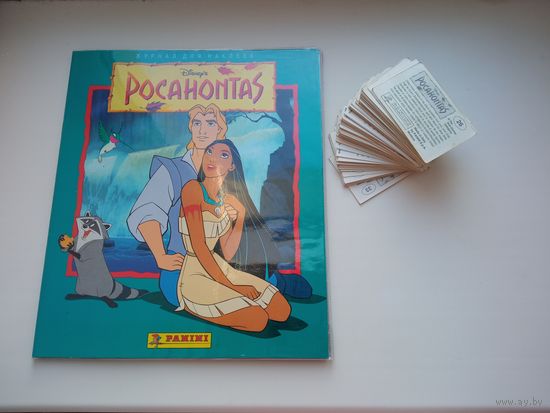 Наклейки к альбому Покахонтас