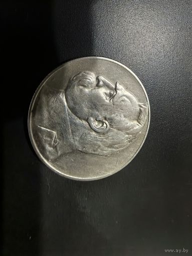 5злотых Пилсудский