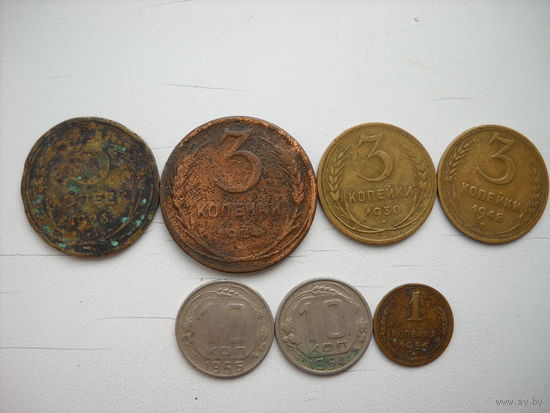 5 копеек 1926г + бонус.
