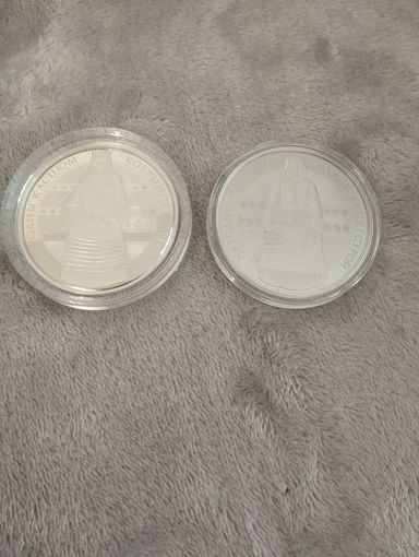 Комплект монет (Калинковичский+Кобринский строй)