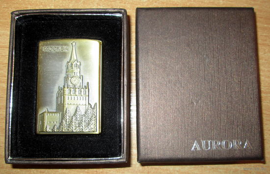 Зажигалка "AURORA"
