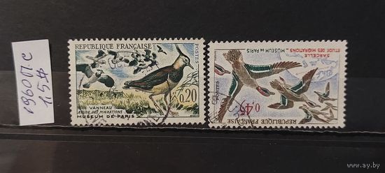 РАСПРОДАЖА ФРАНЦИЯ 1960г. Полная серия. Гаш.
