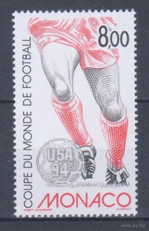 [1728] Монако 1994. Спорт.Футбол.Чемпионат мира. Одиночный выпуск. MNH