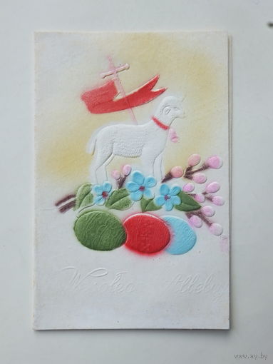 Польша Пасха выпуклая  1985 10х15 см