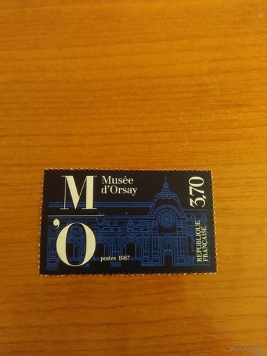 1986 Франция музей в д, Орсе искусство культура чистая клей MNH** (1-1)