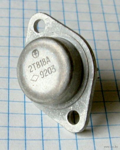 Транзистор кремниевый 2Т818А
