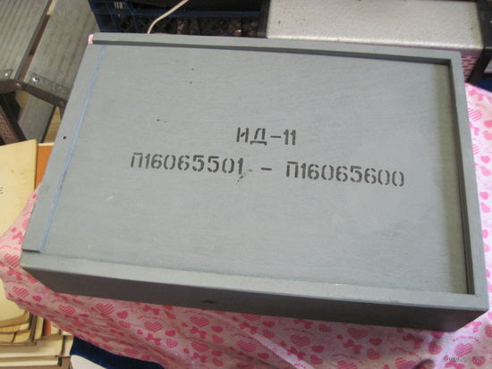 Коробка деревянная для ИД-1 32,5х22,5х6 см.