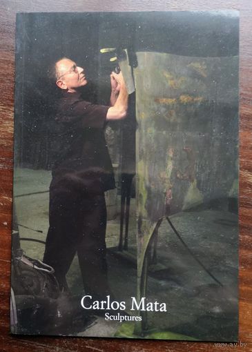 Carlos Mata. Автограф