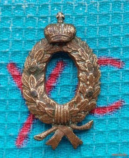 Кокарда Российской Империи Корона над Венцом. Предложи свою цену или обмен!