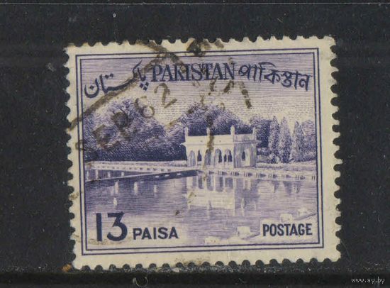Пакистан 1961 Сады Шалимар Лахор Стандарт #142