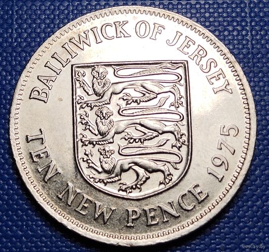 Джерси 10 новых пенсов 1975 г.