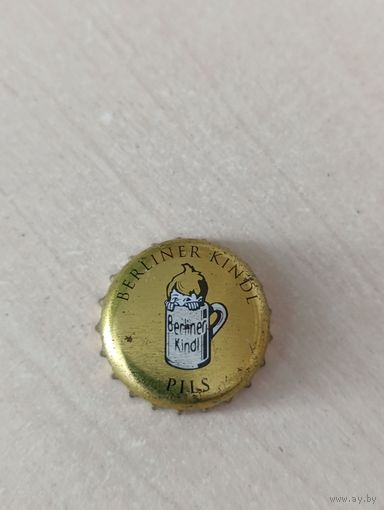 Крышки - пробки ( Германия )