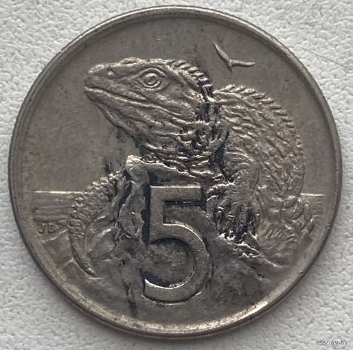 Новая Зеландия 5 центов 1971 г.