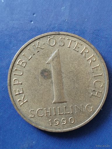 Австрия 1 шиллинг 1990