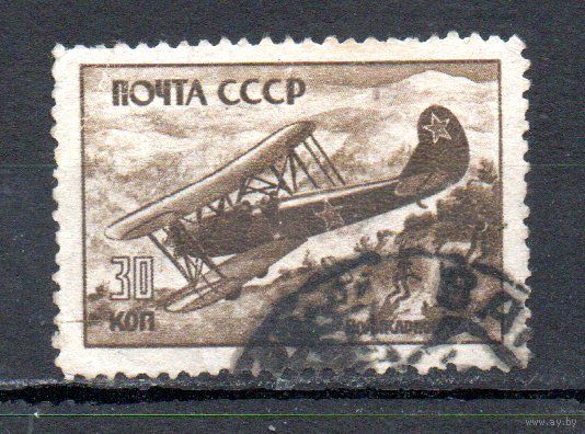 Боевые самолеты СССР 1946 год 1 марка