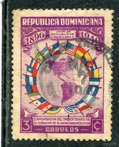 Доминиканская республика. 50 лет Панамериканского союза