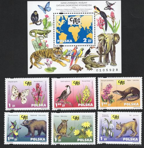 Польша 2001. Фауна. 6 марок Mi 3896-3901+Бл144