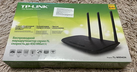 Wi-Fi роутер TL-WR940N