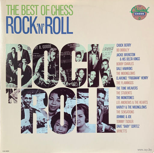 Various – The Best Of Chess Rock 'n' Roll, 2LP 1987
