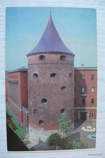 Прибалтика. Латвийская ССР. Рига. Пороховая башня; 1976, чистая (9*14см).