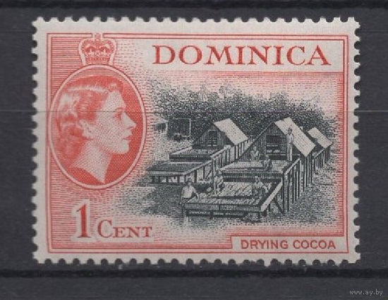 Доминика /Dominica 1954** Сушка какао, Елизавета II  Mi#139