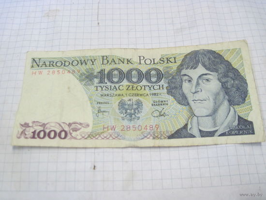 1000 злотых 1982 г. HW с рубля!