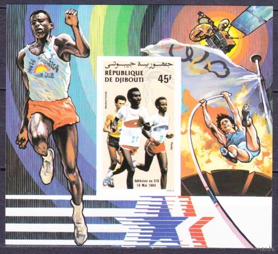 1984 Джибути 416/B103b Олимпийские игры 1984 года в Лос-Анджелесе MNH