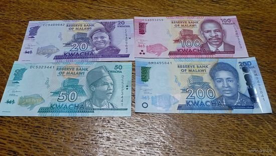20,50,100,200 квача 2020=21 года Малави 1