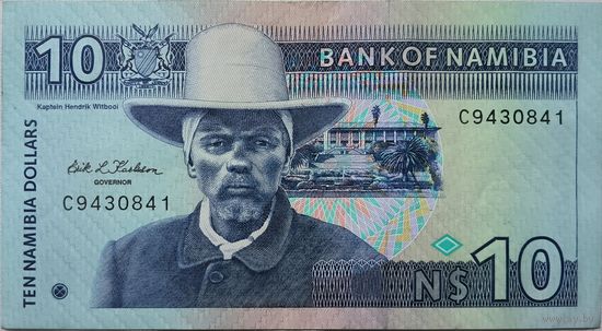 Намибия 10 Долларов 1993  ХF+  587