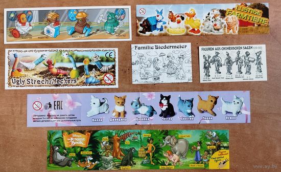 Вкладыши киндер и другие. Лот 18