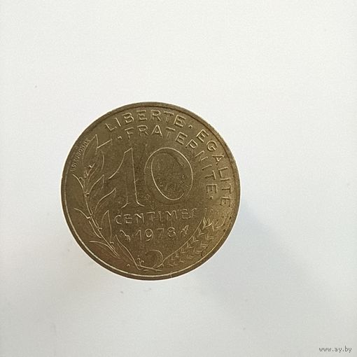 Франция  10 сантим 1978 год лот 2