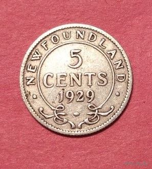 Ньюфаундленд (Канада) 5 центов 1929 Георг V